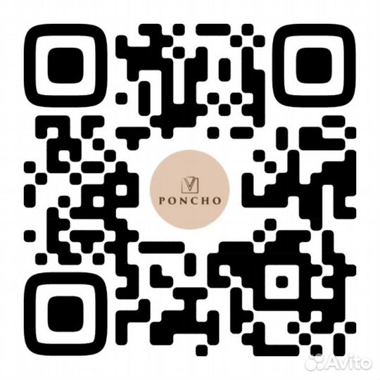 Ткани, Пончо,Италия Шанель с сертификатами оптом