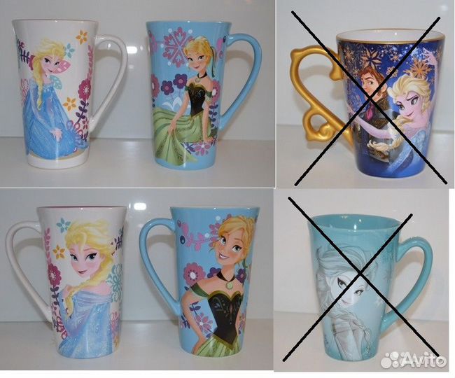 Холодное сердце Анна Эльза кружки США DisneyStore
