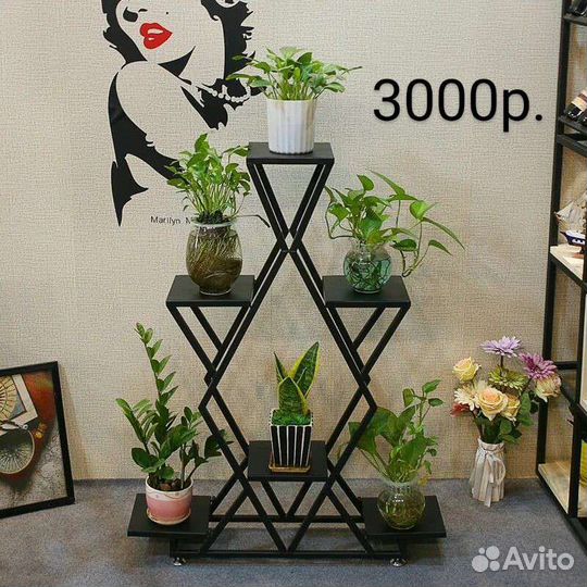 Подставка для цветов напольная