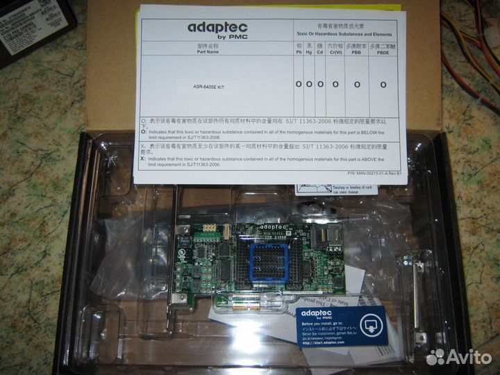 Контроллер Adaptec raid ASR-6405E KIT PCI-E x1