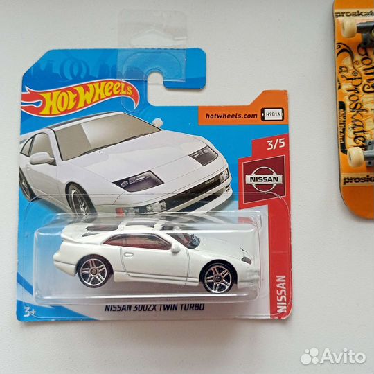Nissan 300zx twin turbo hot wheels