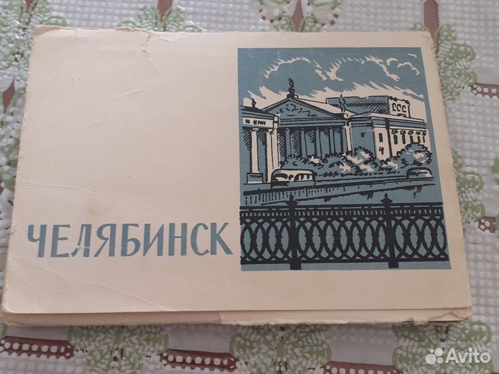 Наборы открыток СССР