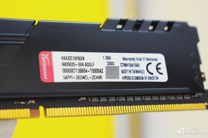 DDR4 8 GB