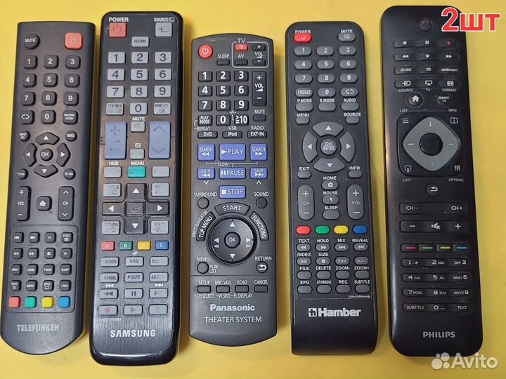 Пульт ду для приставки и телевизора