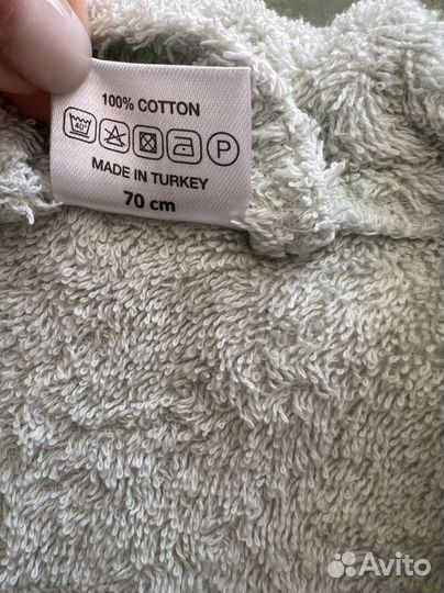 Детский новый халат Kuchenland