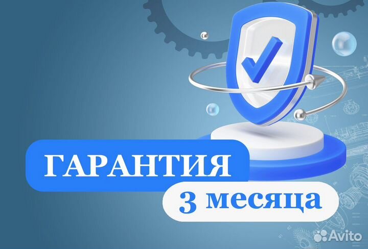 Форсунки fh12