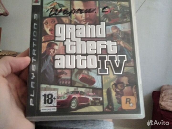 Гта 4