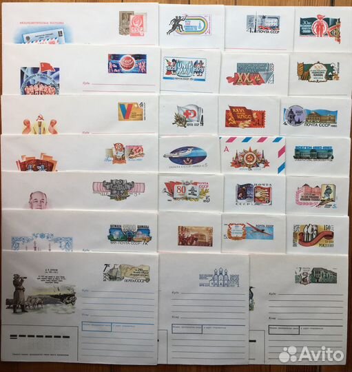 Конверты с ом СССР и России, мк, Спецгашения