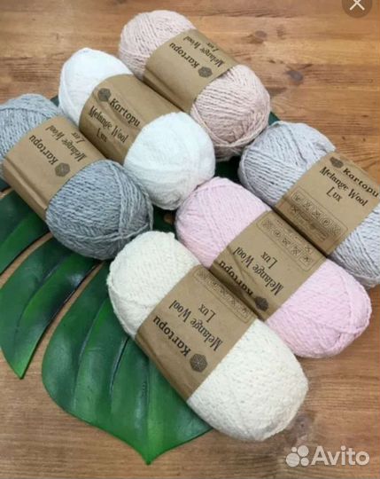 Пряжа/Шерсть/Турция