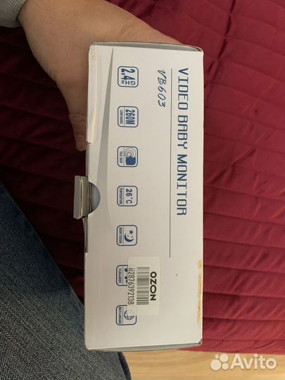 Видеоняня vb603