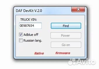 MAN cats 14.01 под сканматик 2