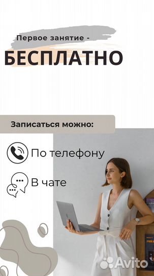 Арабский язык