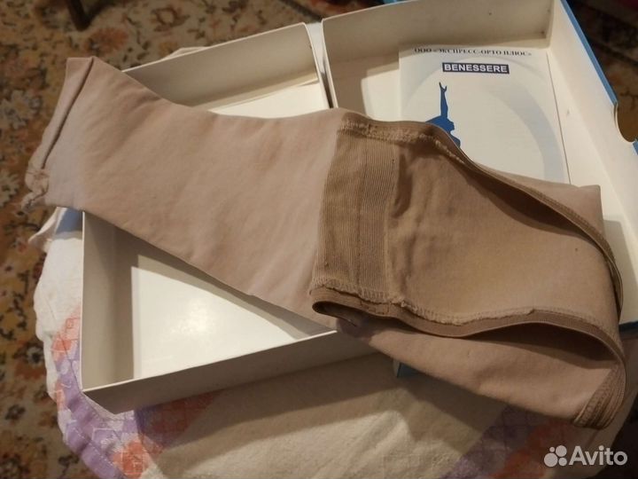 Бандаж- рукав до запястья ортопедический