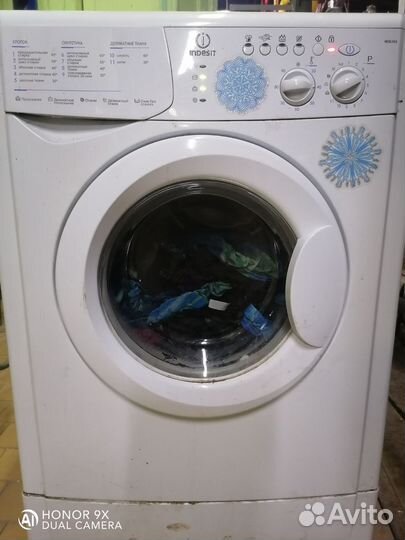 Стиральная машина бу indesit узкая на 5кг