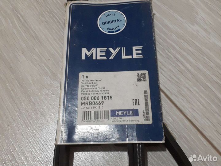 Ремень поликлиновой-6рк 1815