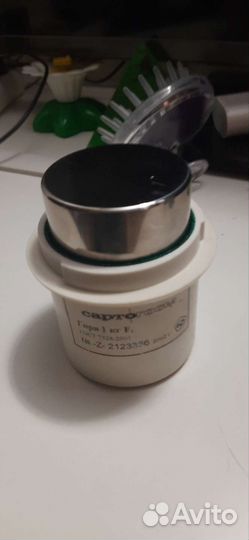 Весы лабораторные сартогосм