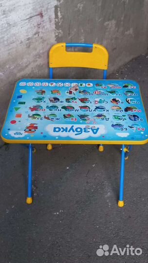 Детский стол и стул Ника Азбука