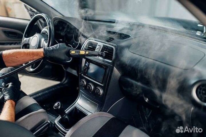 Автохимчистка