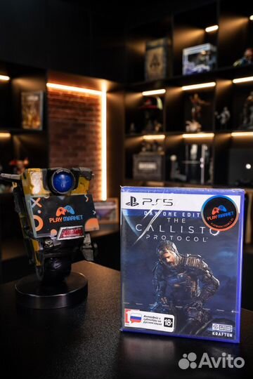 Игра PS4 / PS5 The Callisto Protocol