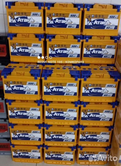 Аккумулятор 60 Ач для такси Kia Solaris Polo Skoda