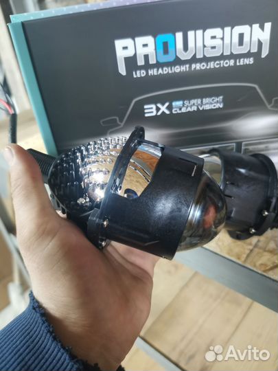 Bi led линзы 2.5 дюйма Provision