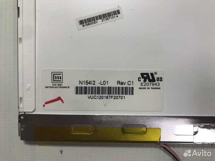 Матрица 15.4 wide Glare wxga 1 лампа (1 ccfl)