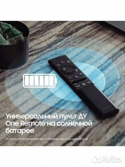 Телевизор samsung. Новый