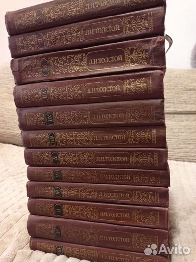 Собрание сочинений Л. Н. Толстой 12 томов