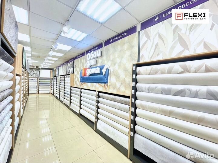 Обои флизелиновые