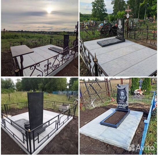 Ритуальная плита мощения