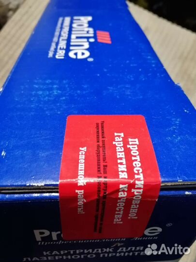 Profiline cf218a, cf219a