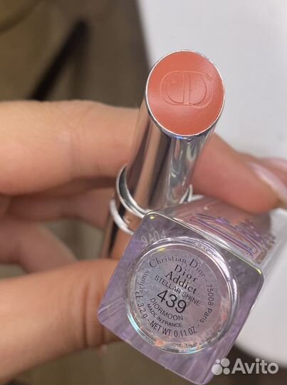 dior addict stellar shine 439