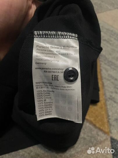 Оригинальное поло Porsche golf cup world final