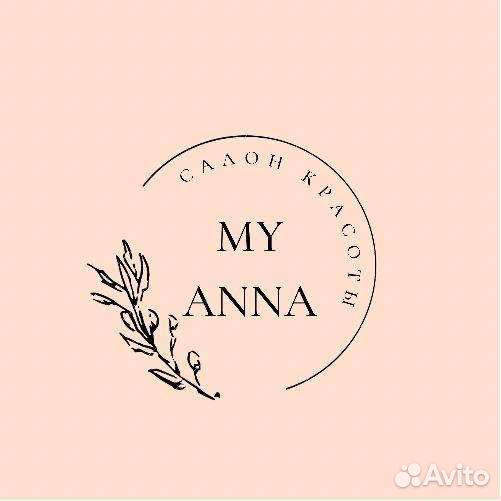 Парикмахер - универсал - колларист