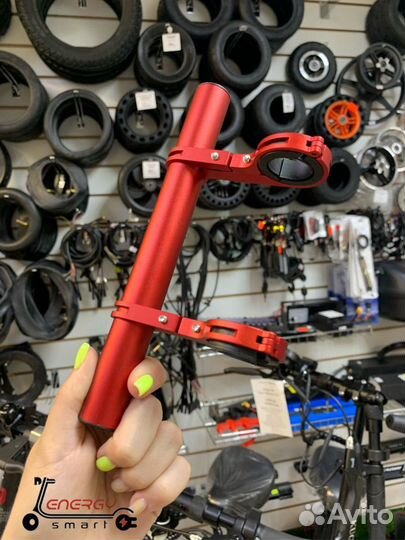 Расширитель руля для электросамоката