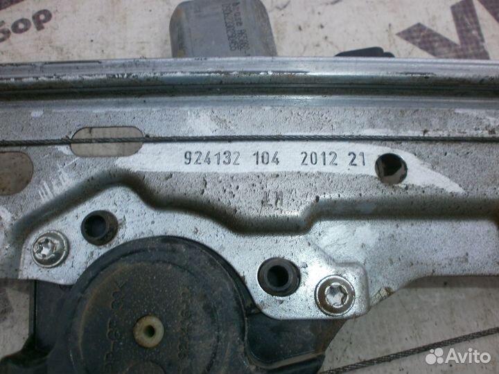 Стеклоподъемники задние Ford Focus 3