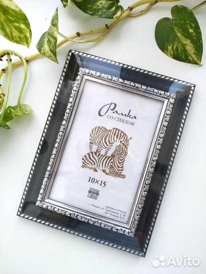 Фоторамки 10х15 см из пластикового багета