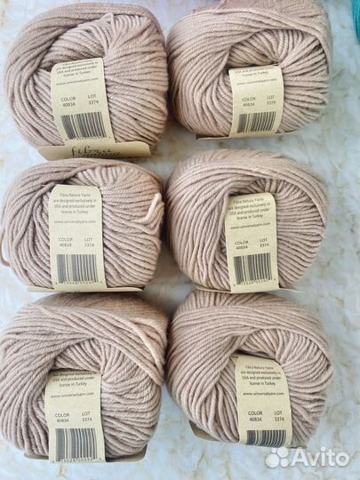 Пряжа Fibranatura Sensational