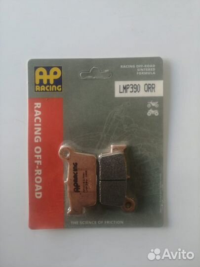 Колодки тормозные AP Racing LMP390 ORR