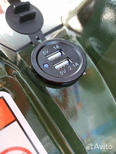 Квадроцикл promax ATV 250 PRO