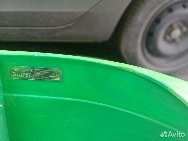 Юрий Симанов