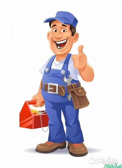 Мастер на час