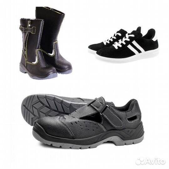 Спецодежда рабочая летняя