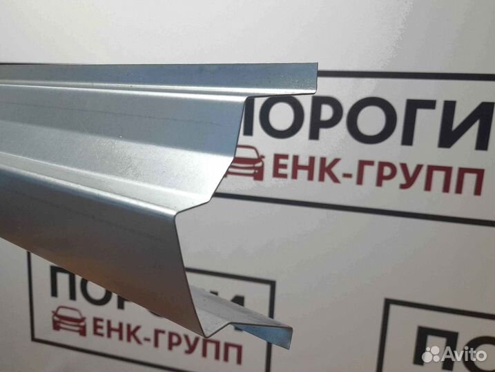 Пороги на все марки авто