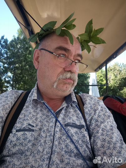 Лавровый венок