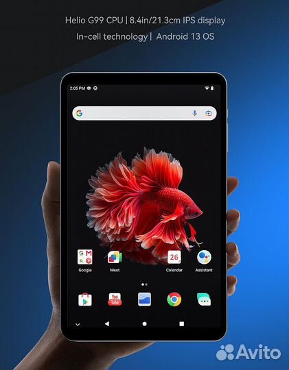 Планшет Alldocube iPlay 50 mini Pro 8.4