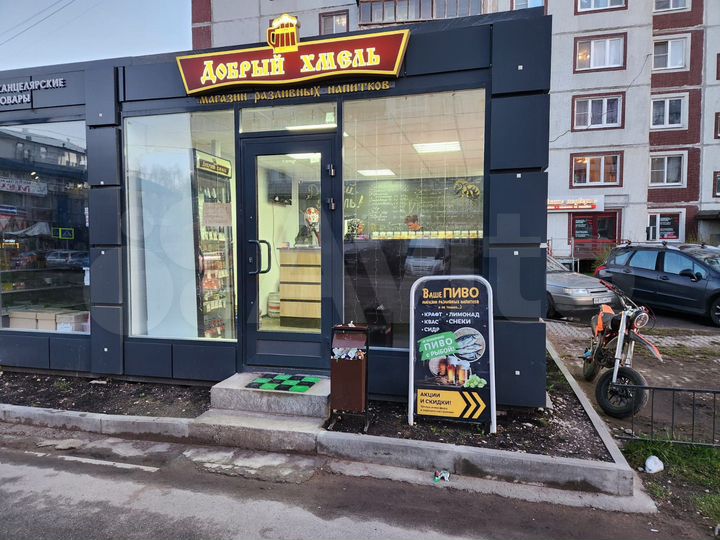 Торговая площадь, 25 м²