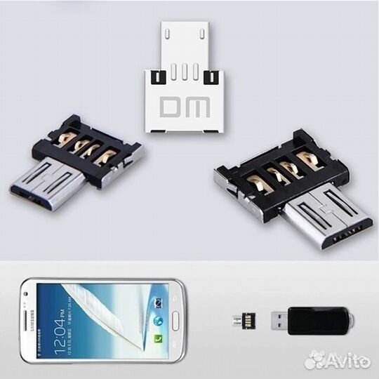 USB - OTG адаптер для смартфона (USB to microUSB)
