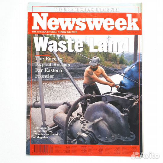 Журналы сша, 1980е и 90е. Time. Newsweek