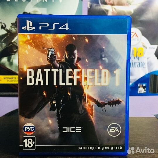 PS4 Battlefield 1